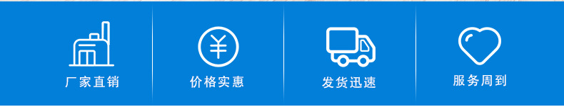 洗砂污水沉淀劑